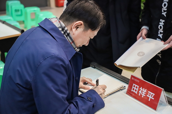 签名 (1).jpg